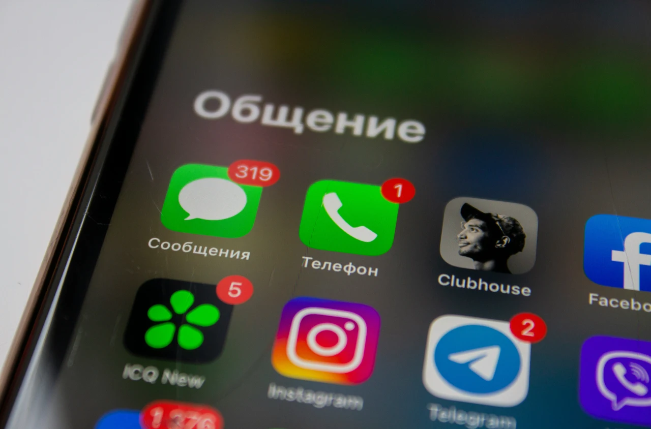 Troppe notifiche, zero focus? Giugno è il momento giusto per riprendere il controllo Troppe notifiche, zero focus? Giugno è il momento giusto per riprendere il controllo